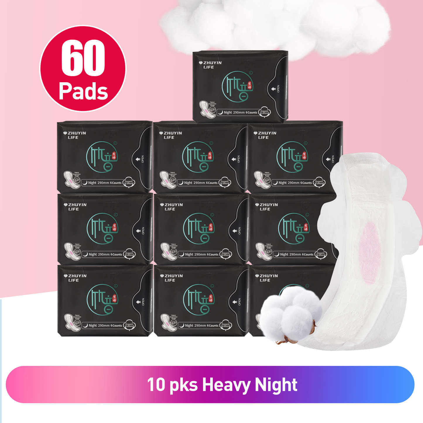 10Packs Zhuyin Menstrual Super Magic Absorptive Pads Qwency's Recommendation