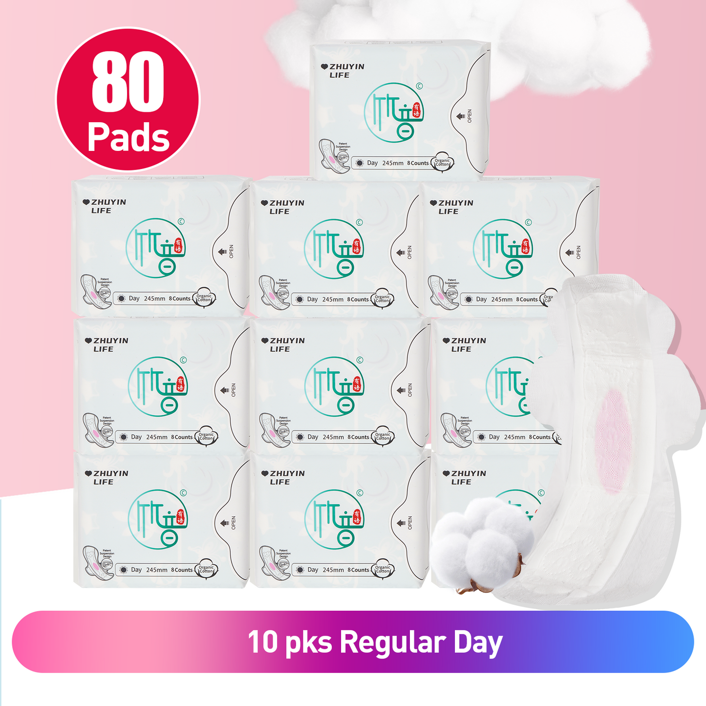 10Packs Zhuyin Menstrual Super Magic Absorptive Pads Qwency's Recommendation