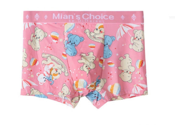 5pcs Mian's Choice Men Boxers