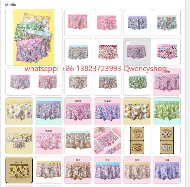 6pcs Mian's Choice Men Boxers-Add Whatsapp for Colors