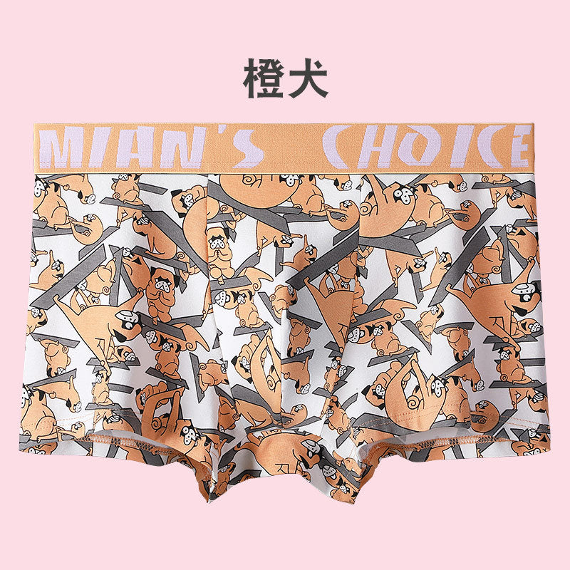 6pcs Mian's Choice Men Boxers-Add Whatsapp for Colors