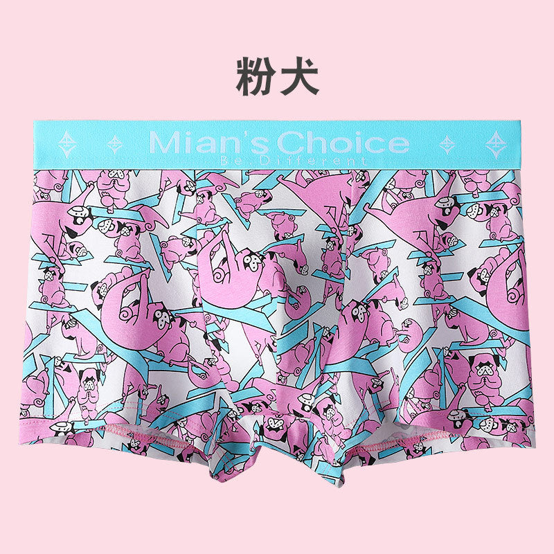 6pcs Mian's Choice Men Boxers-Add Whatsapp for Colors