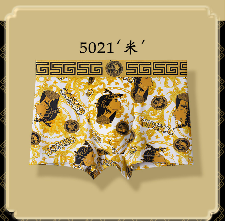 6pcs Mian's Choice Men Boxers-Add Whatsapp for Colors