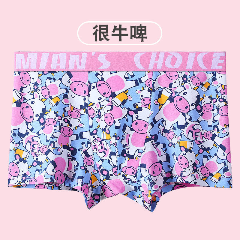 6pcs Mian's Choice Men Boxers-Add Whatsapp for Colors