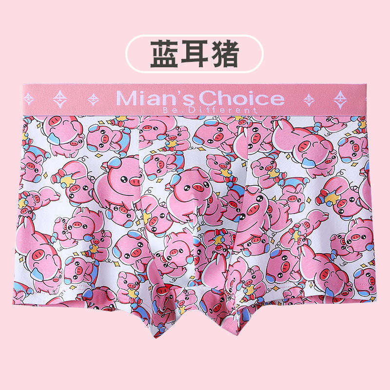 6pcs Mian's Choice Men Boxers-Add Whatsapp for Colors