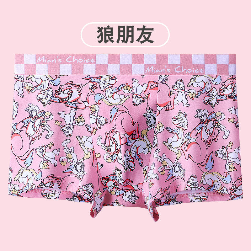 6pcs Mian's Choice Men Boxers-Add Whatsapp for Colors