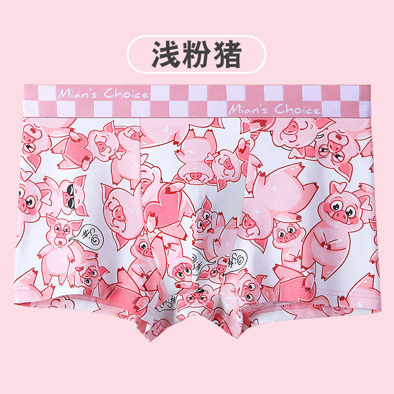 6pcs Mian's Choice Men Boxers-Add Whatsapp for Colors